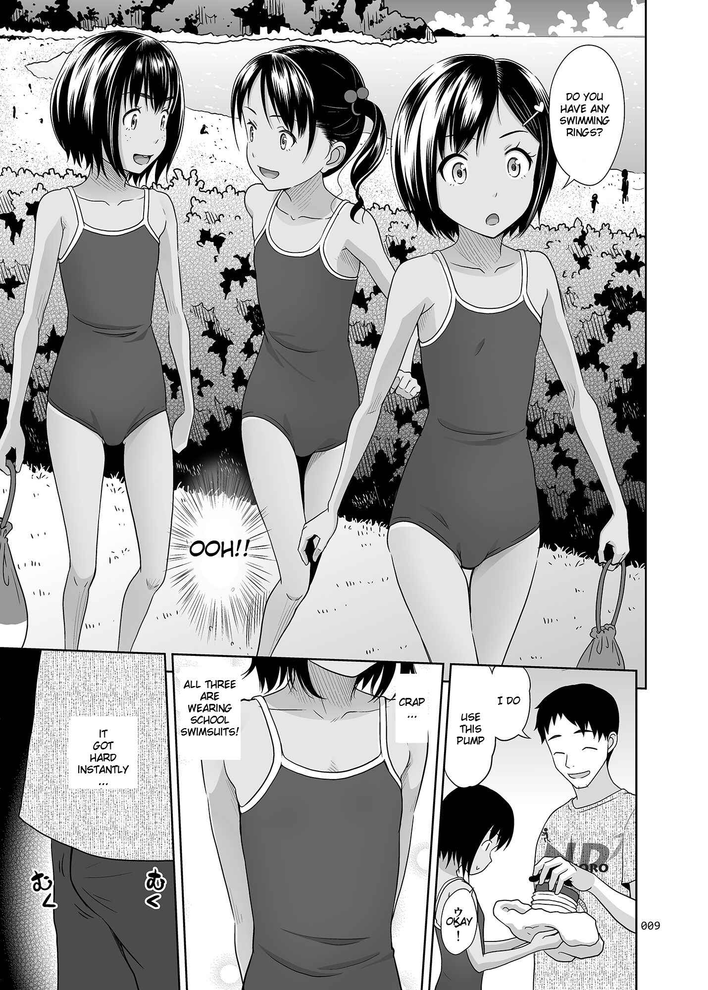 Page 8 Chapter 7.1 Meikko na Syoujo no Ehon