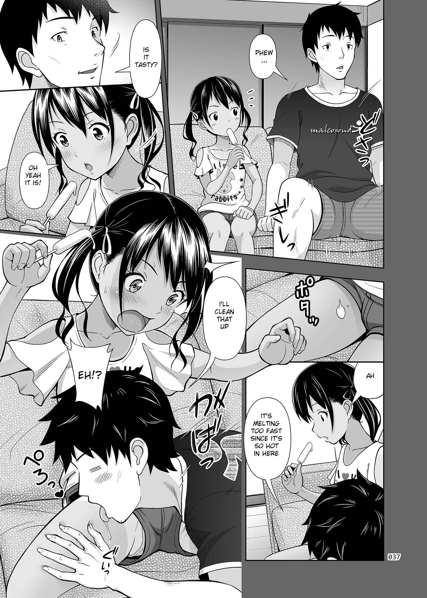Page 12 Chapter 5 Meikko na Syoujo no Ehon