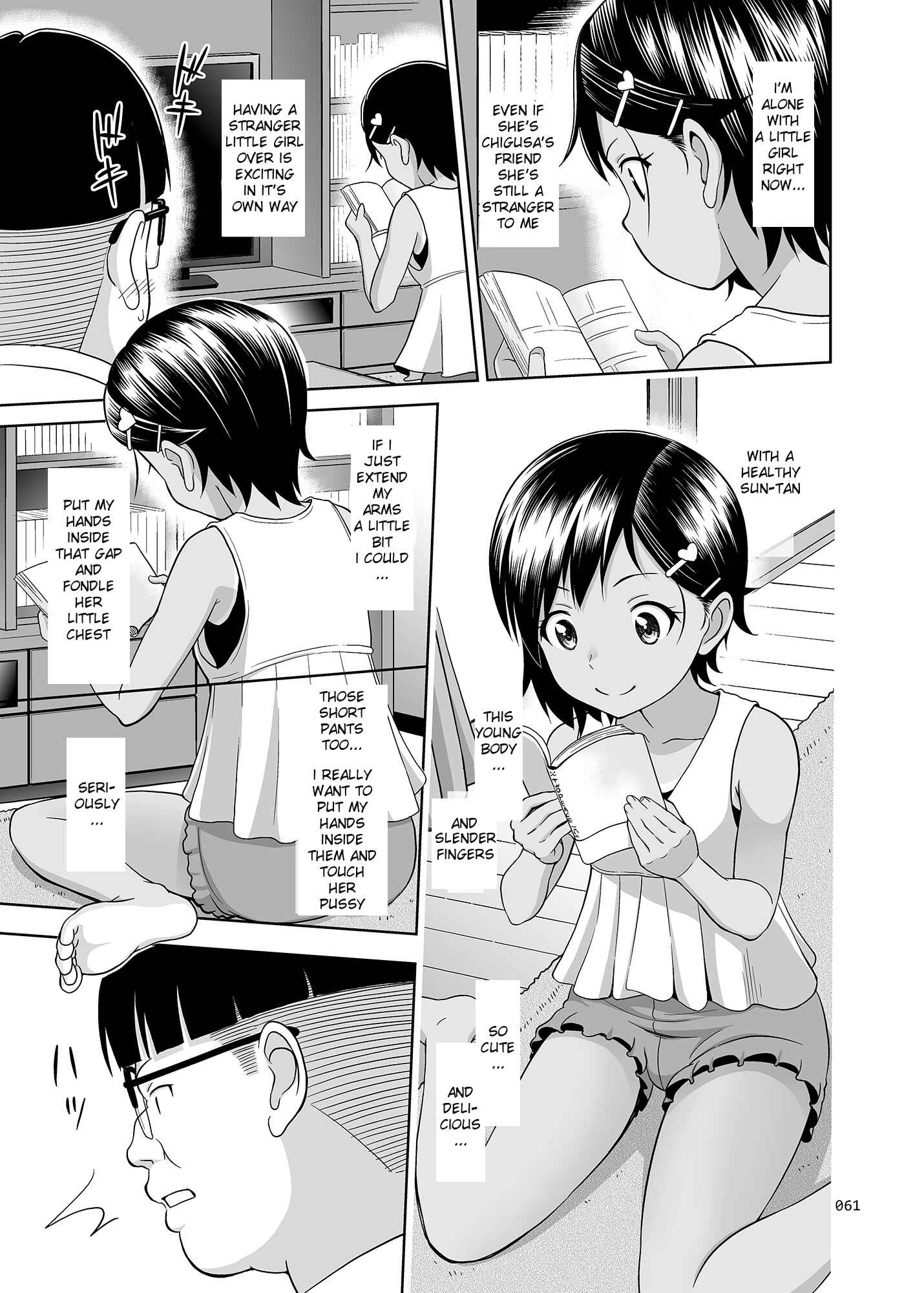 Page 36 Chapter 5 Meikko na Syoujo no Ehon