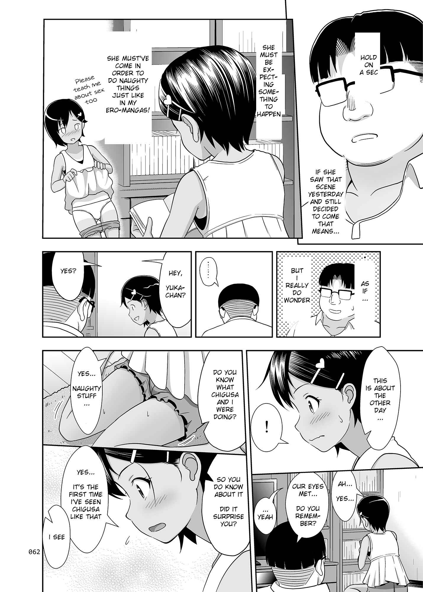 Page 37 Chapter 5 Meikko na Syoujo no Ehon