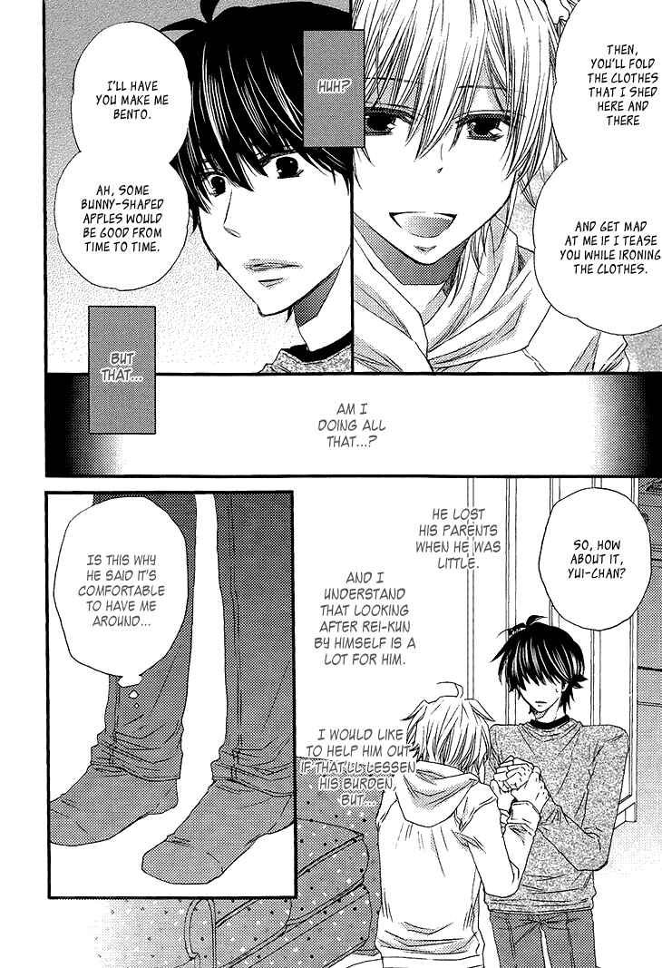 Page 17 Chapter 2 Ikumen Datte Koishimasu