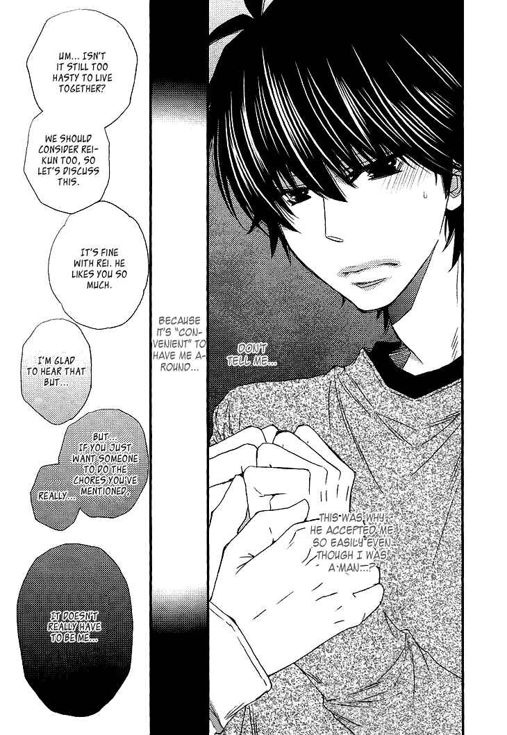 Page 18 Chapter 2 Ikumen Datte Koishimasu