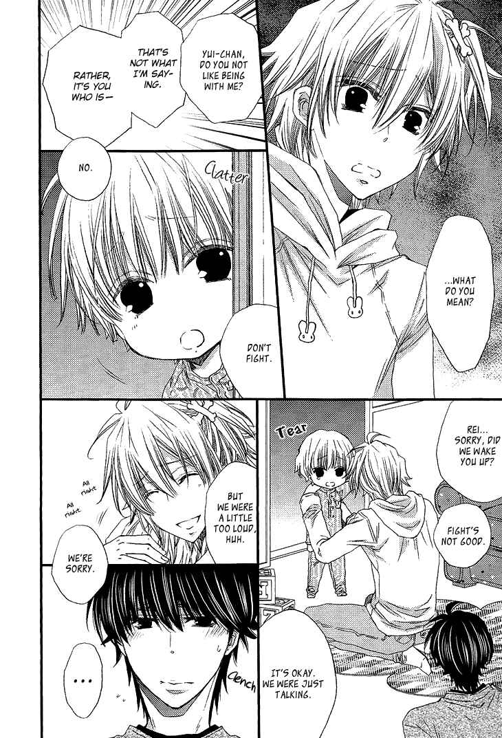 Page 19 Chapter 2 Ikumen Datte Koishimasu