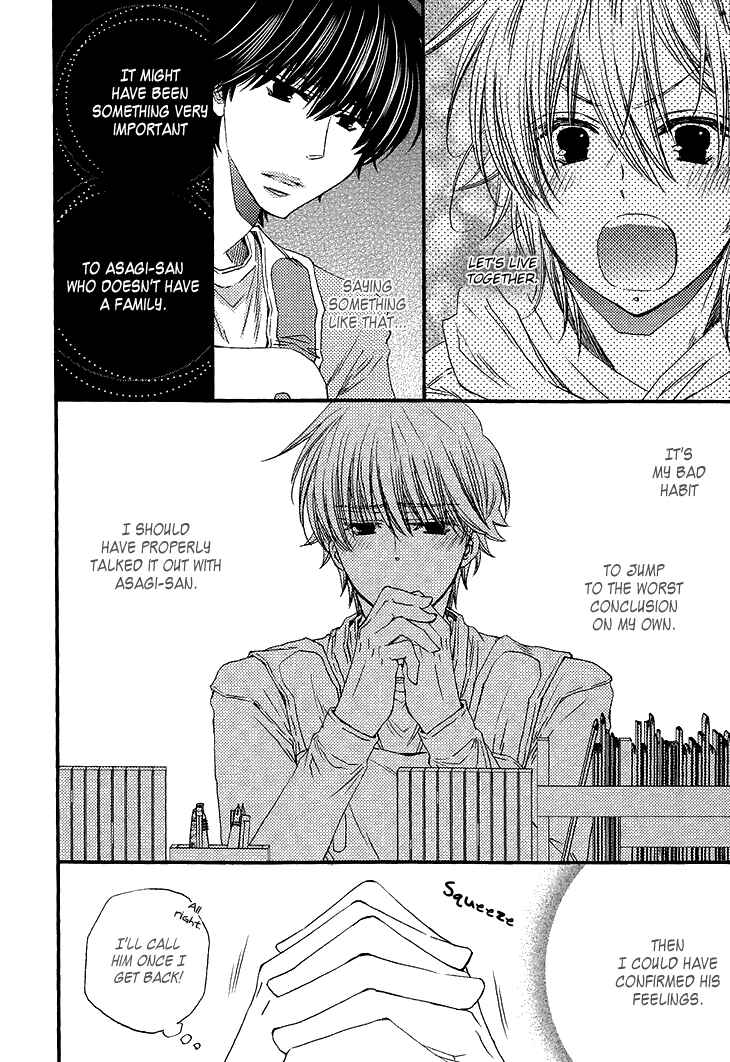 Page 21 Chapter 2 Ikumen Datte Koishimasu
