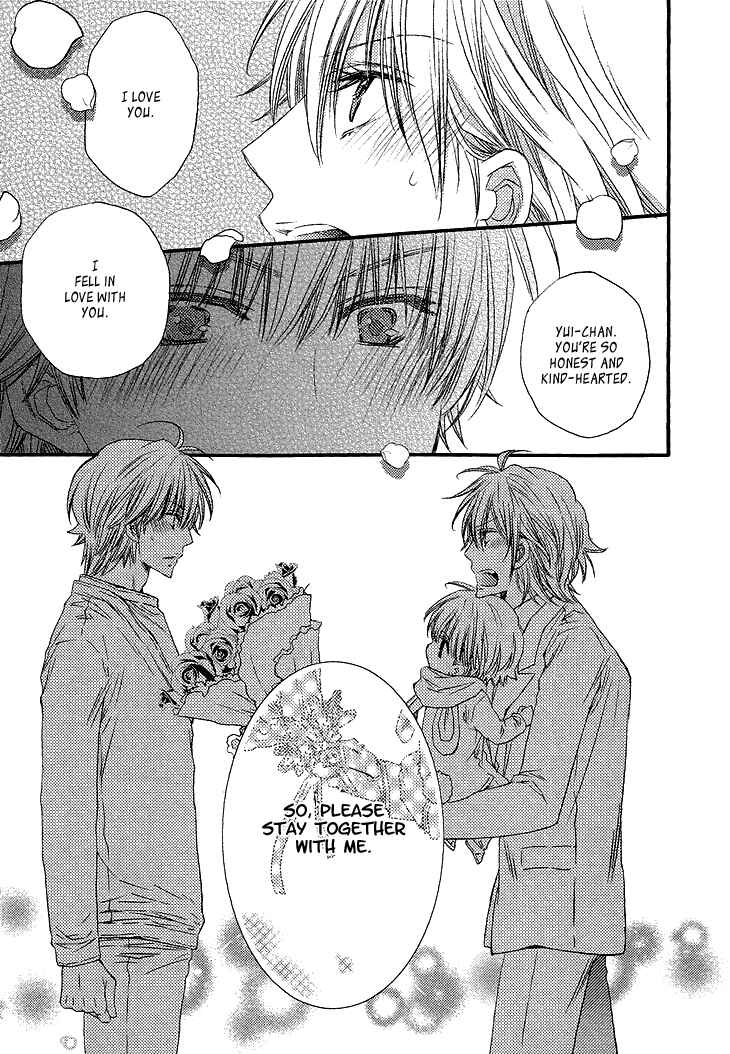 Page 24 Chapter 2 Ikumen Datte Koishimasu