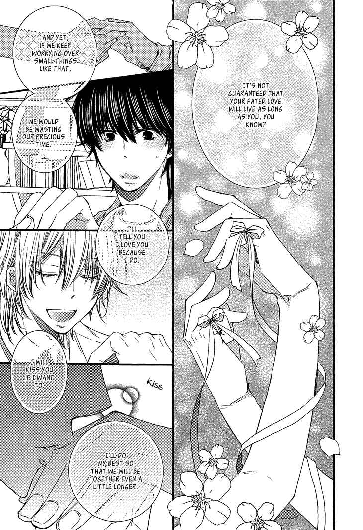 Page 30 Chapter 2 Ikumen Datte Koishimasu