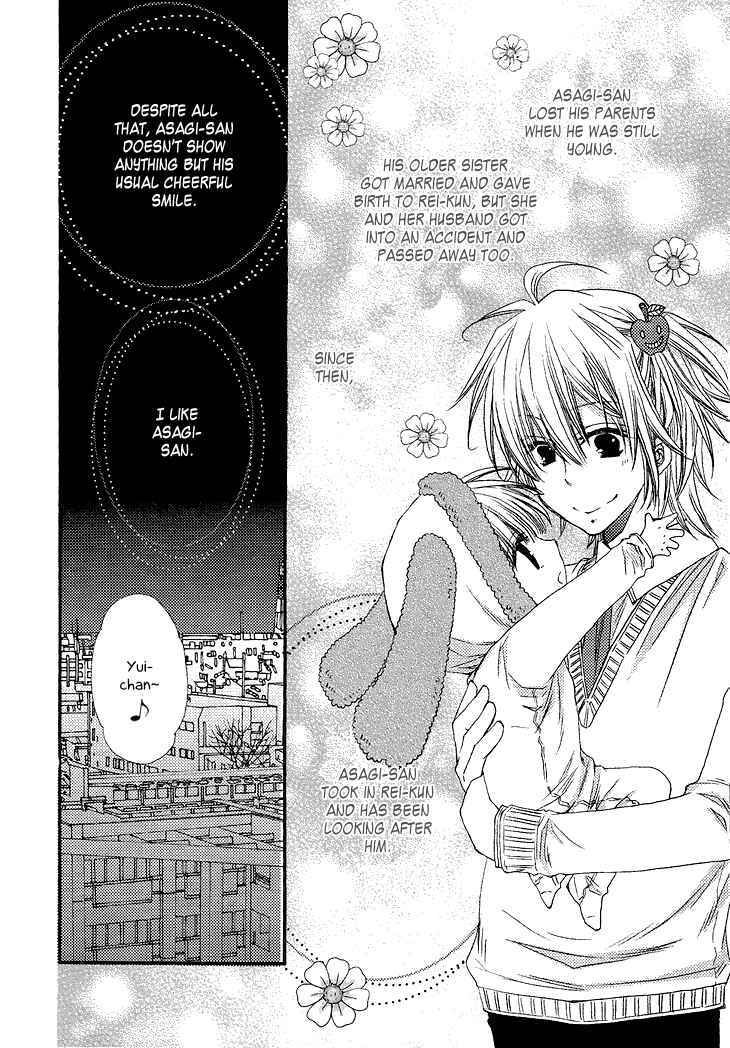 Page 9 Chapter 2 Ikumen Datte Koishimasu