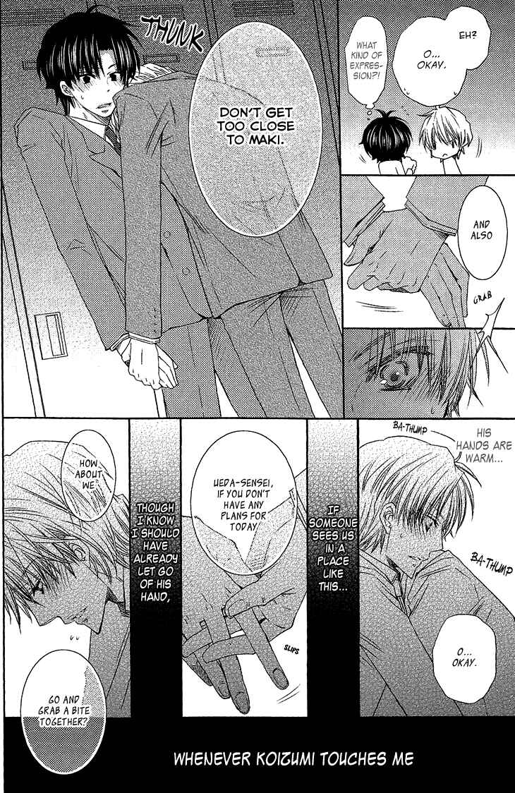 Page 10 Chapter 5 Ikumen Datte Koishimasu