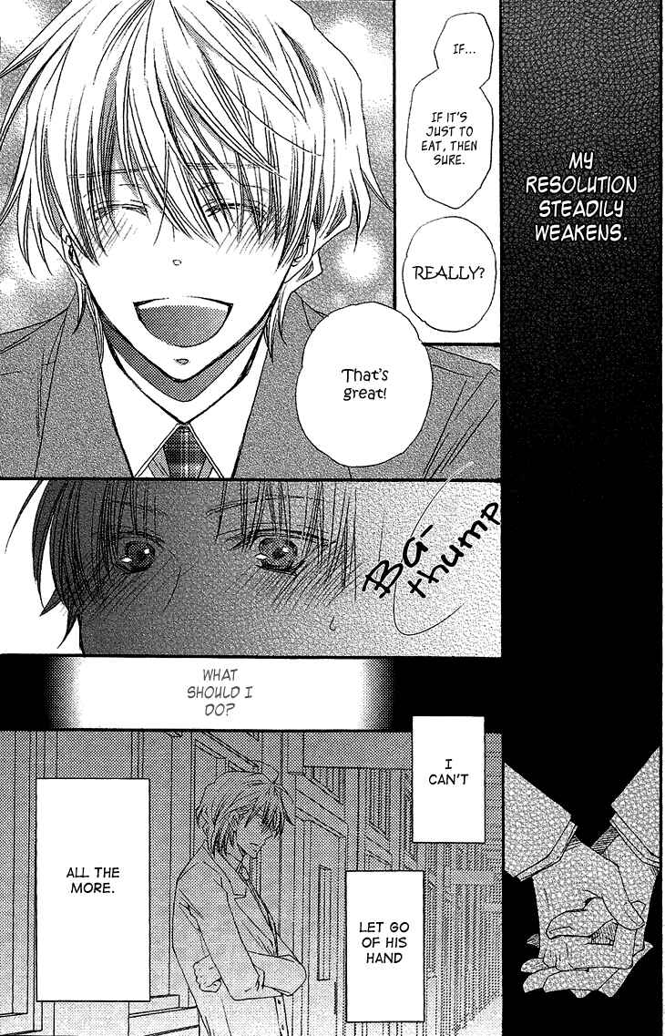 Page 11 Chapter 5 Ikumen Datte Koishimasu