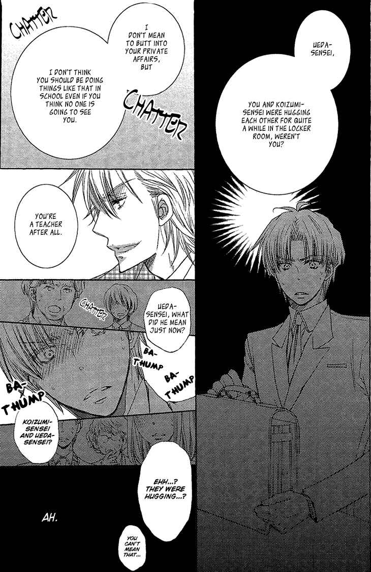 Page 13 Chapter 5 Ikumen Datte Koishimasu