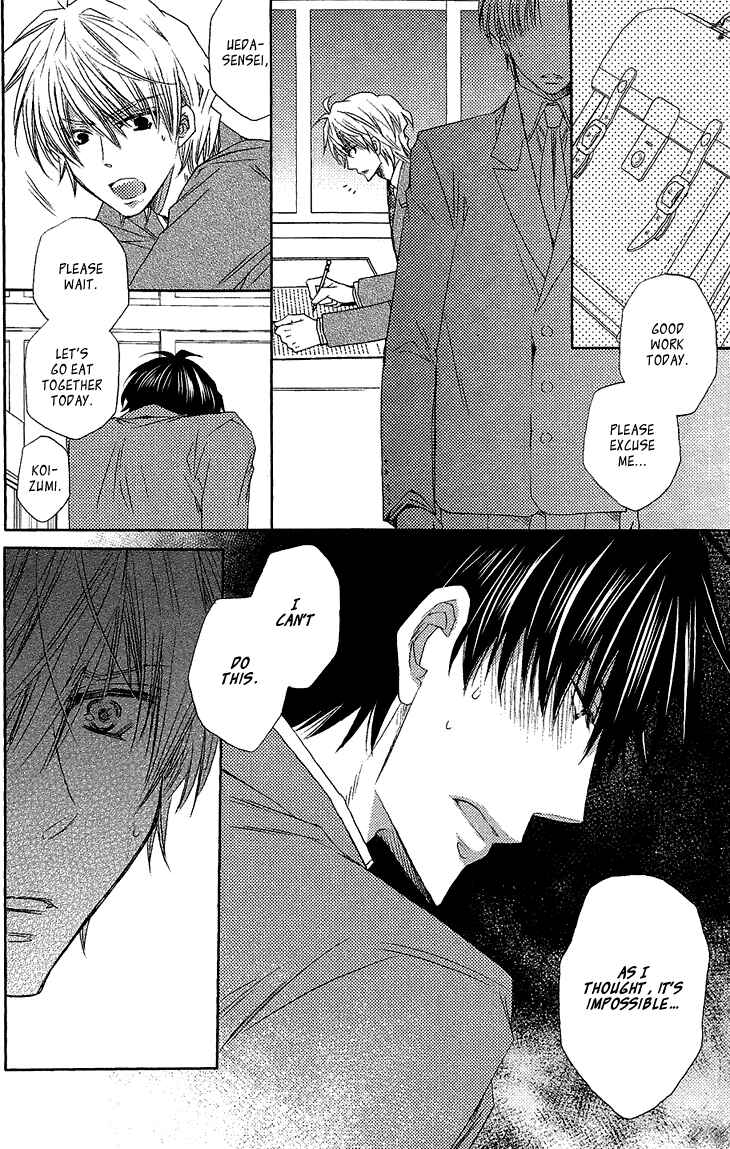 Page 16 Chapter 5 Ikumen Datte Koishimasu