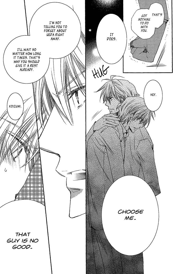 Page 19 Chapter 5 Ikumen Datte Koishimasu
