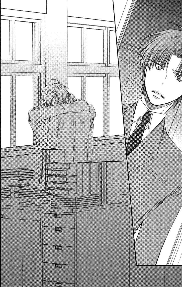 Page 22 Chapter 5 Ikumen Datte Koishimasu