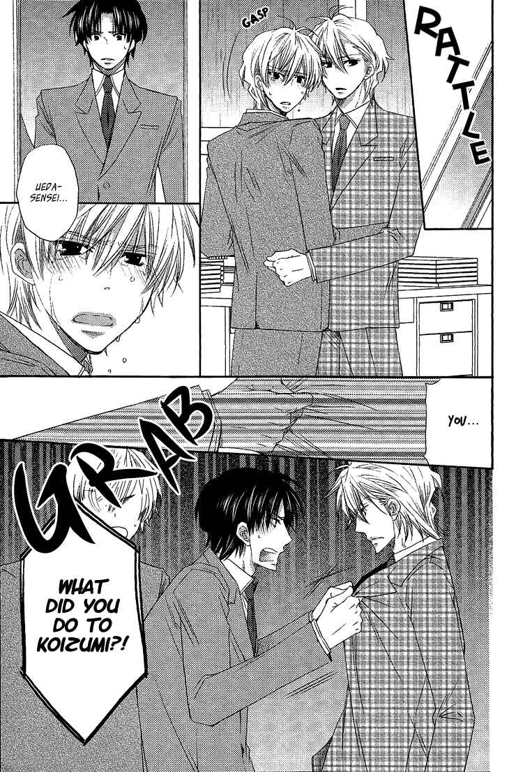 Page 23 Chapter 5 Ikumen Datte Koishimasu