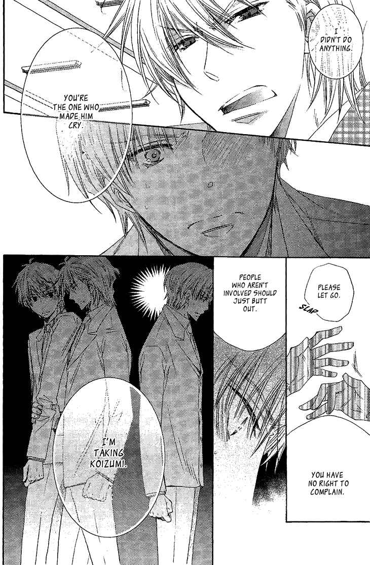 Page 24 Chapter 5 Ikumen Datte Koishimasu