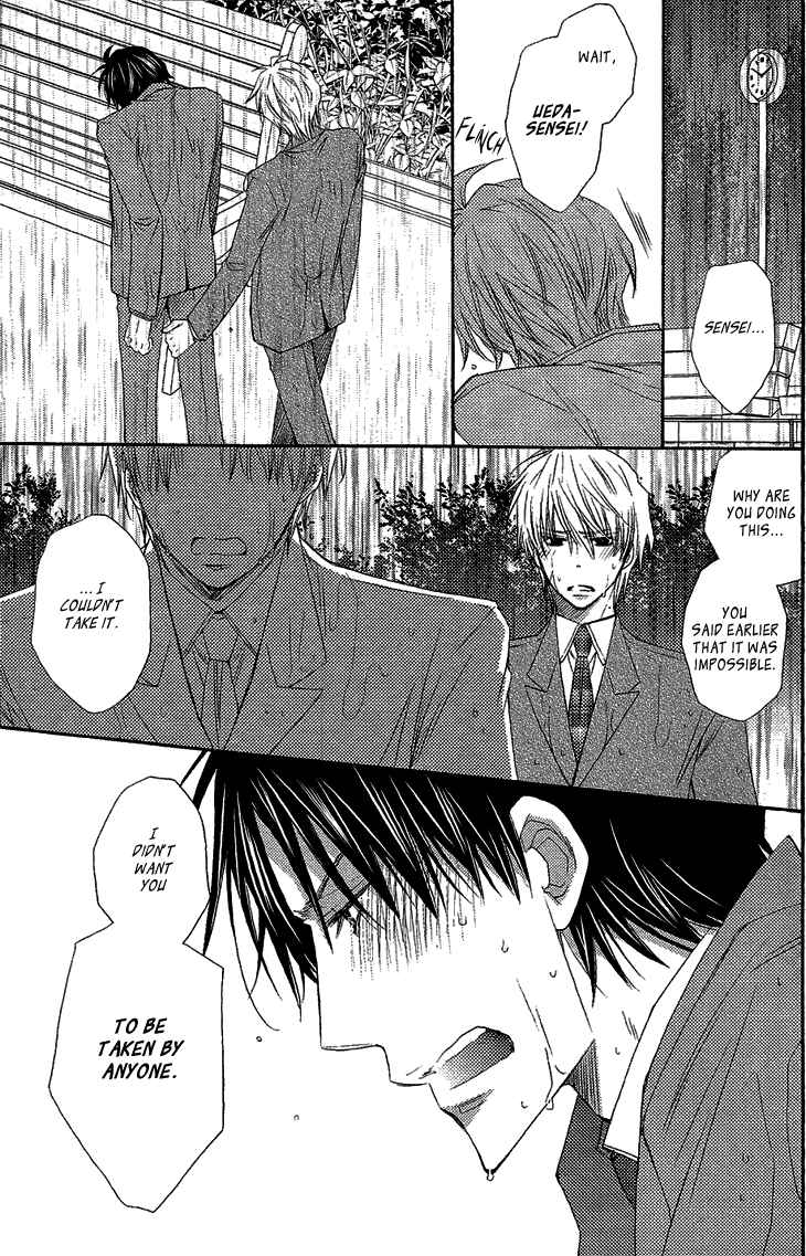 Page 29 Chapter 5 Ikumen Datte Koishimasu