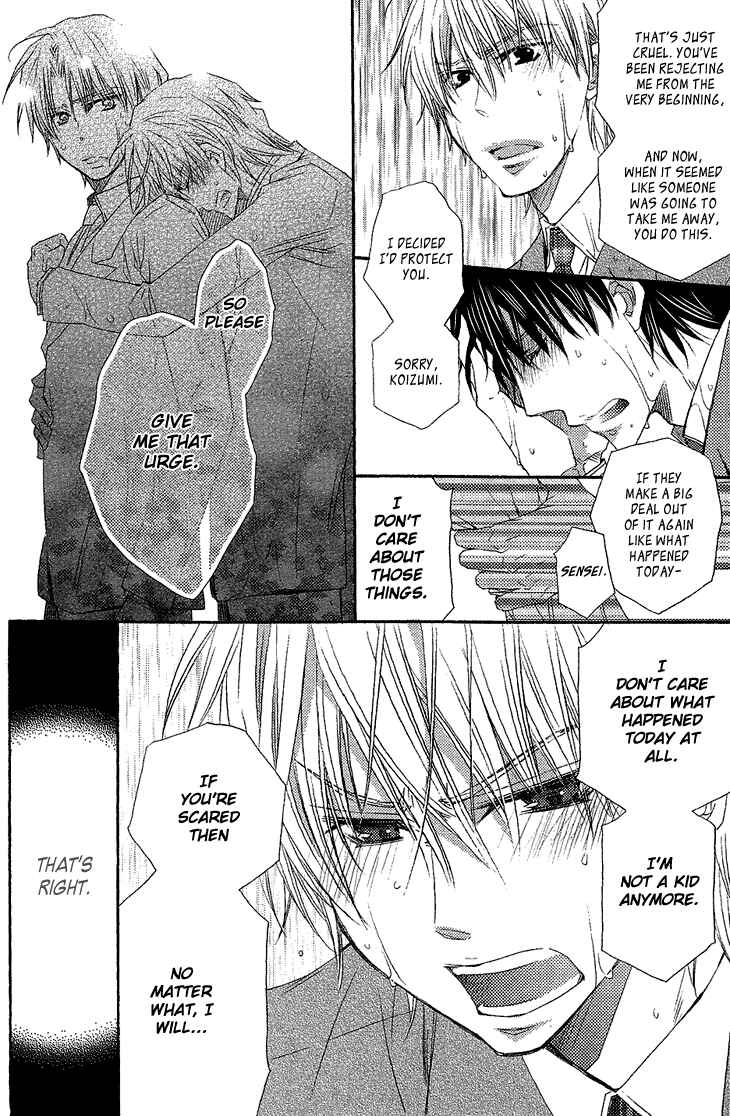 Page 30 Chapter 5 Ikumen Datte Koishimasu