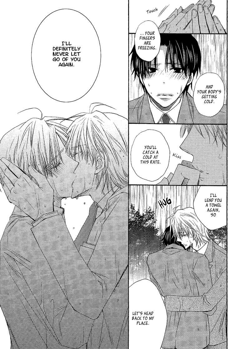 Page 33 Chapter 5 Ikumen Datte Koishimasu