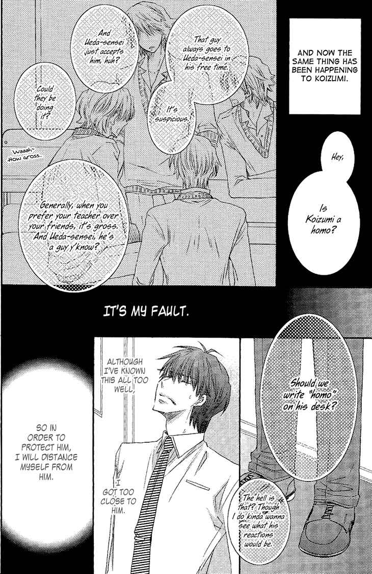 Page 6 Chapter 5 Ikumen Datte Koishimasu
