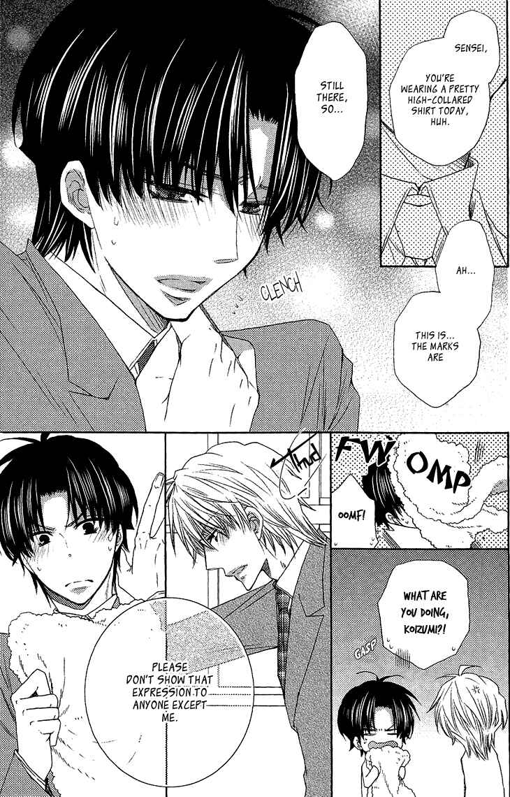 Page 9 Chapter 5 Ikumen Datte Koishimasu