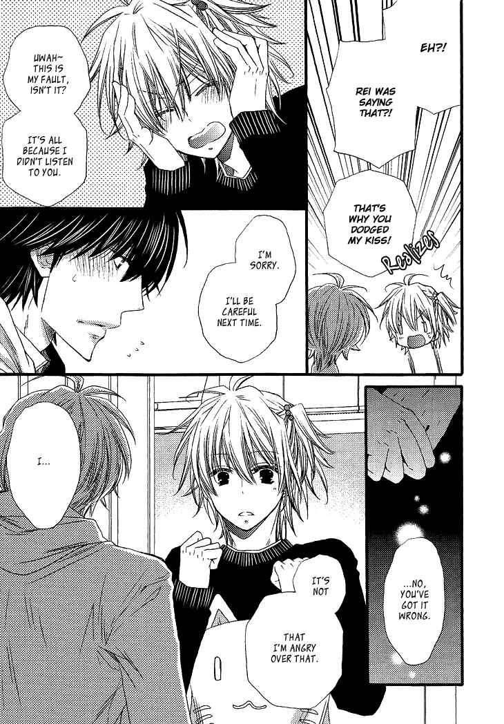 Page 18 Chapter 3 Ikumen Datte Koishimasu