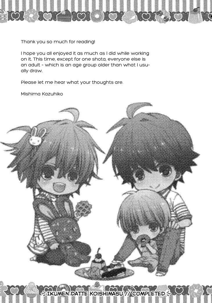 Page 13 Chapter 5.5 Ikumen Datte Koishimasu