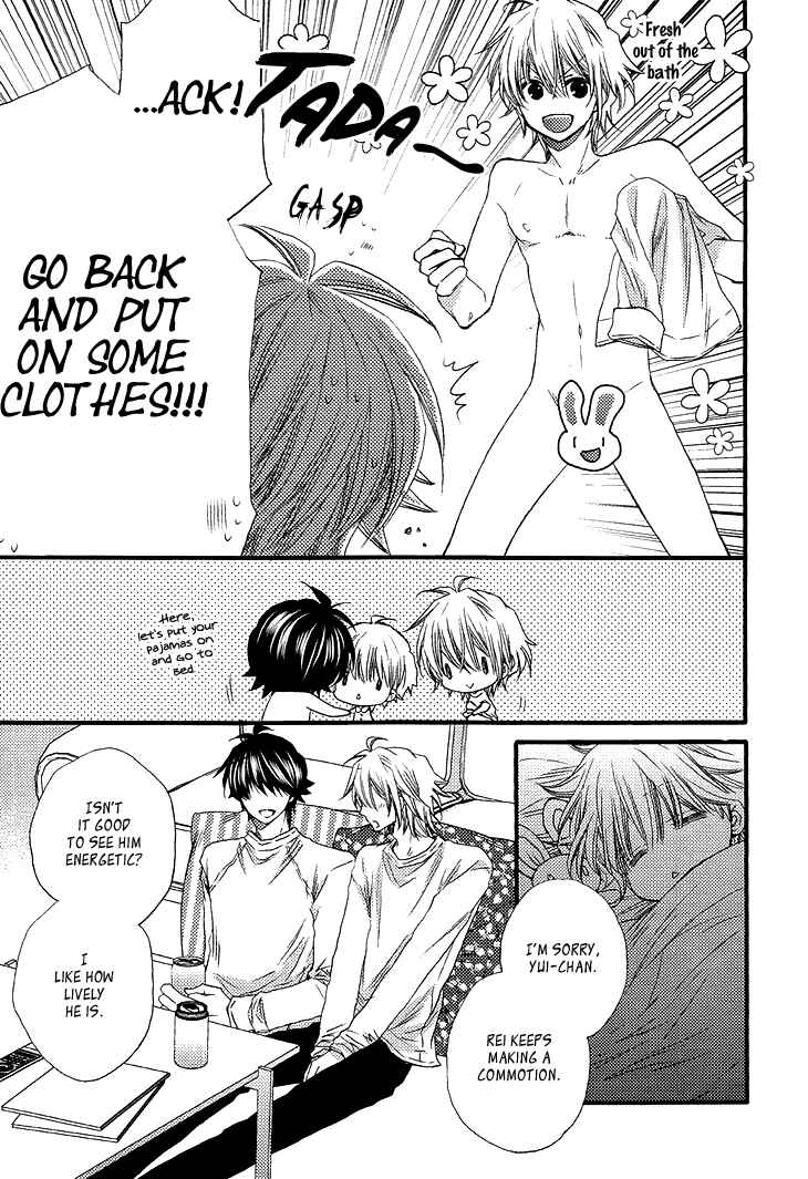 Page 7 Chapter 5.5 Ikumen Datte Koishimasu