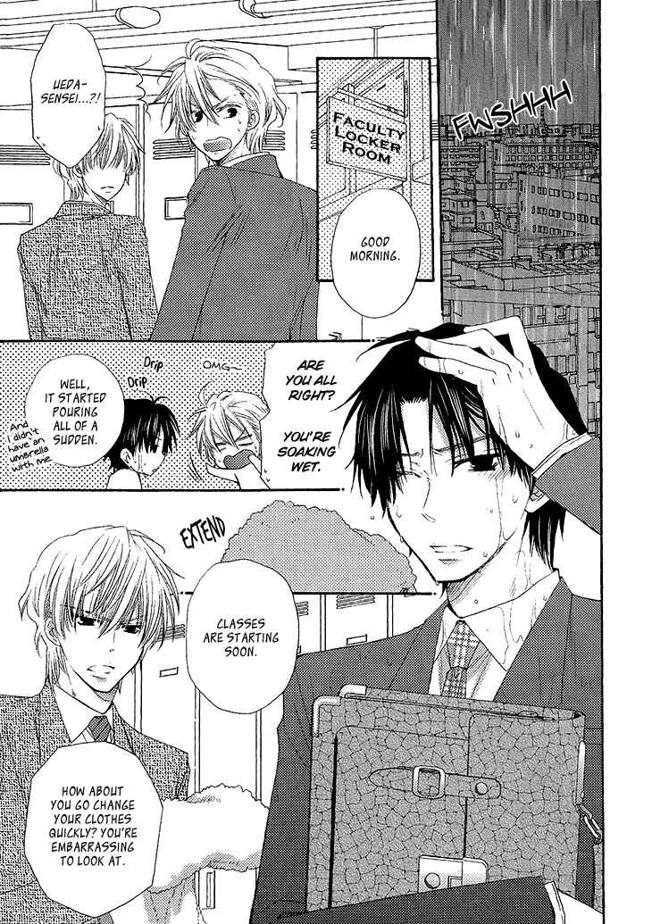 Page 17 Chapter 4 Ikumen Datte Koishimasu