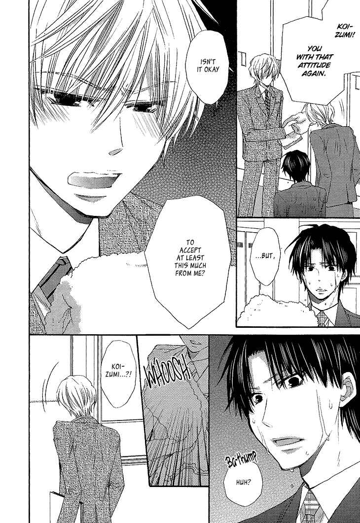 Page 18 Chapter 4 Ikumen Datte Koishimasu