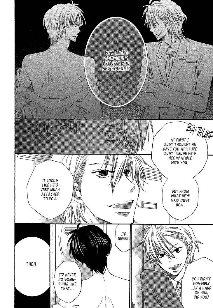 Page 20 Chapter 4 Ikumen Datte Koishimasu