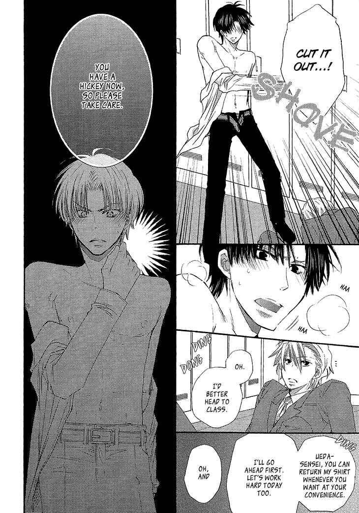 Page 22 Chapter 4 Ikumen Datte Koishimasu