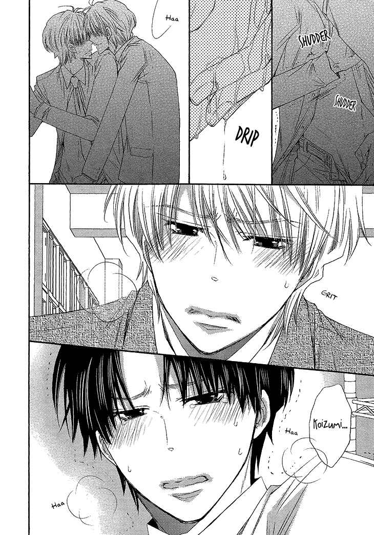 Page 32 Chapter 4 Ikumen Datte Koishimasu