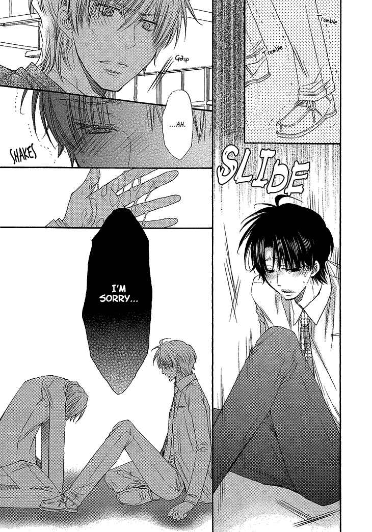 Page 33 Chapter 4 Ikumen Datte Koishimasu