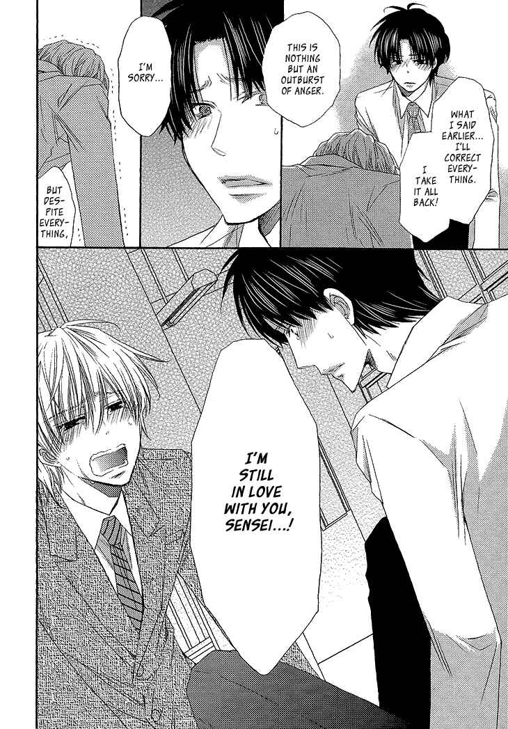 Page 34 Chapter 4 Ikumen Datte Koishimasu