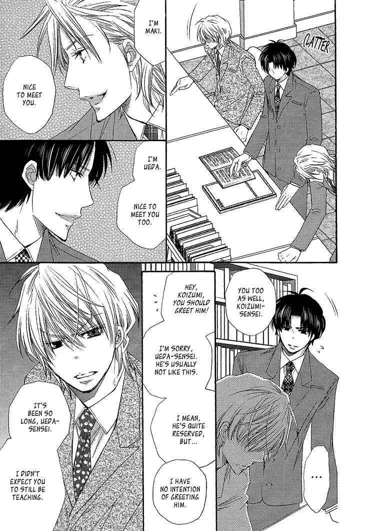 Page 9 Chapter 4 Ikumen Datte Koishimasu