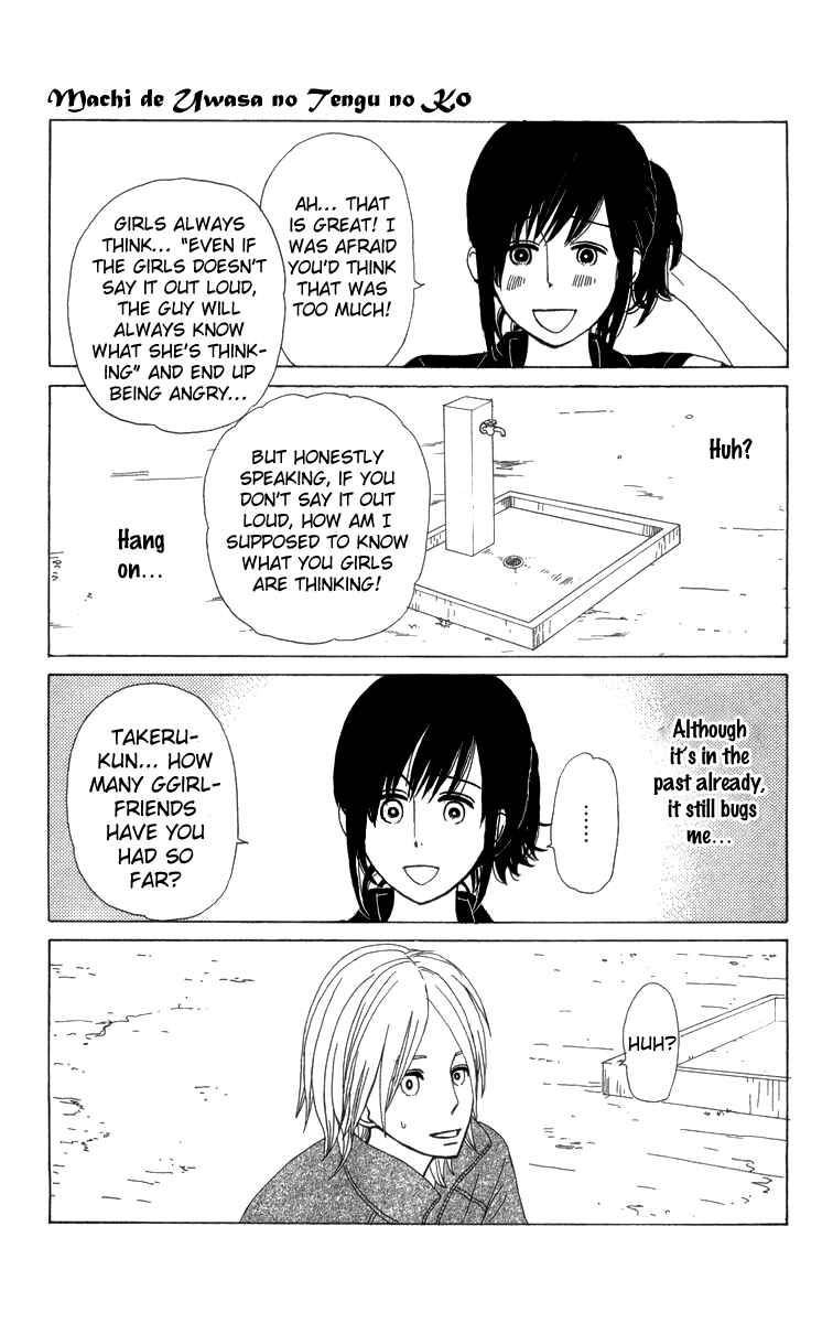 Page 23 Chapter 9 Machi de Uwasa no Tengu no Ko
