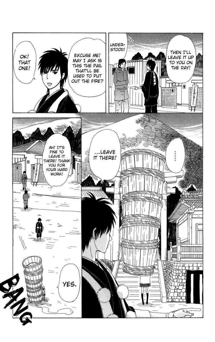 Page 30 Chapter 9 Machi de Uwasa no Tengu no Ko