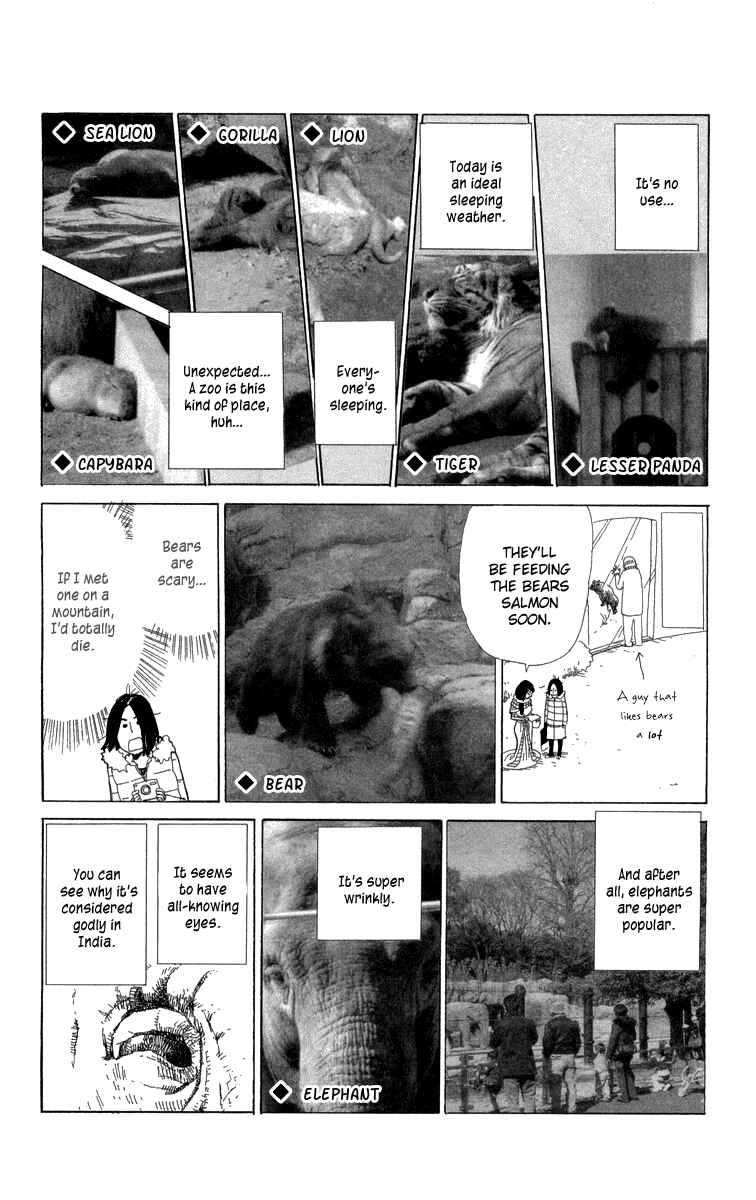 Page 3 Chapter 13.1 Machi de Uwasa no Tengu no Ko