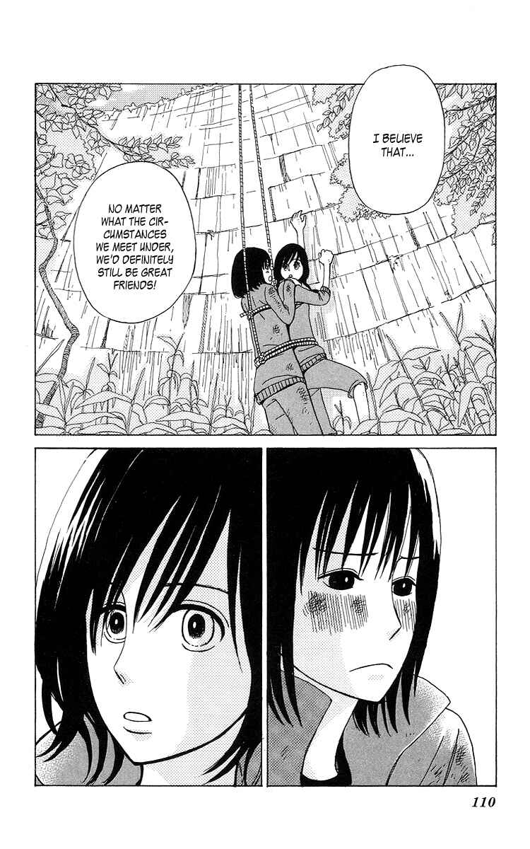 Page 12 Chapter 5 Machi de Uwasa no Tengu no Ko