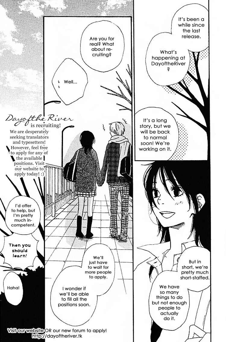 Page 18 Chapter 5 Machi de Uwasa no Tengu no Ko