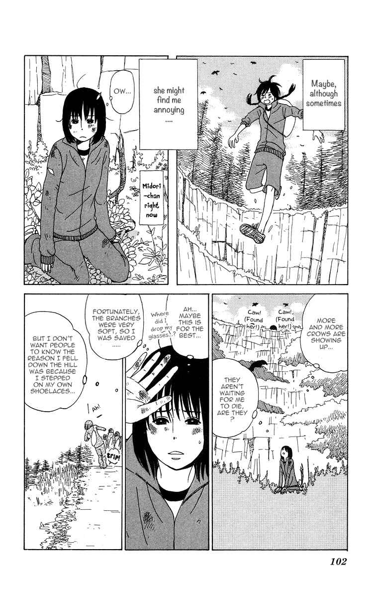 Page 4 Chapter 5 Machi de Uwasa no Tengu no Ko