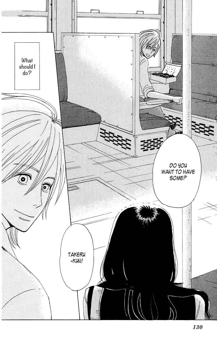 Page 16 Chapter 6 Machi de Uwasa no Tengu no Ko
