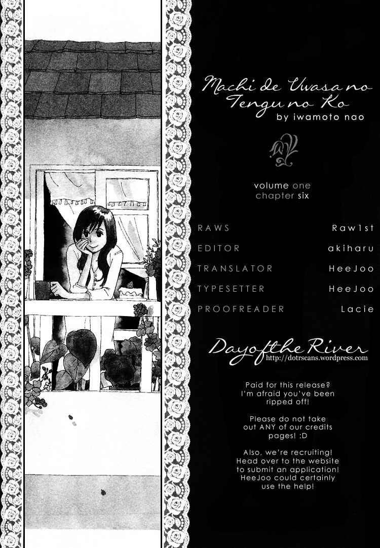 Page 20 Chapter 6 Machi de Uwasa no Tengu no Ko