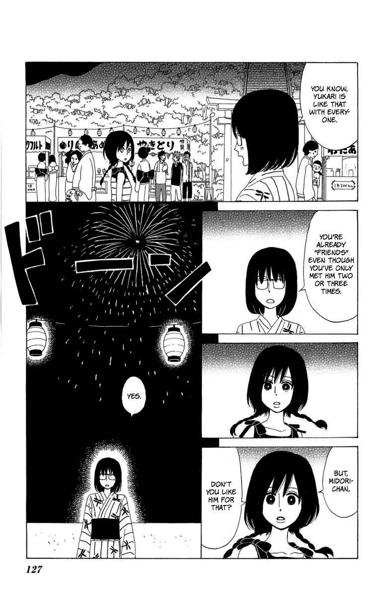 Page 17 Chapter 22 Machi de Uwasa no Tengu no Ko