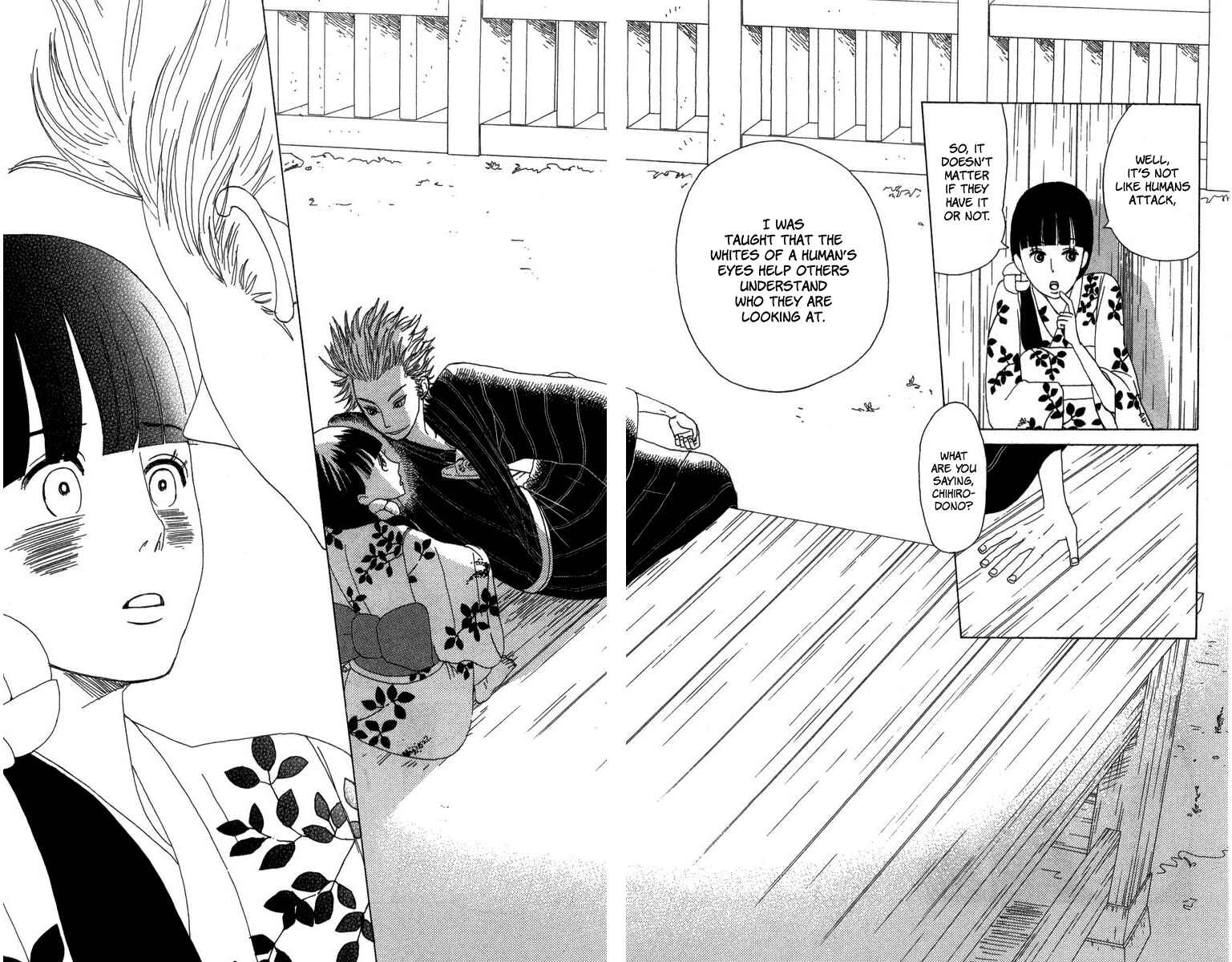 Page 25 Chapter 22 Machi de Uwasa no Tengu no Ko