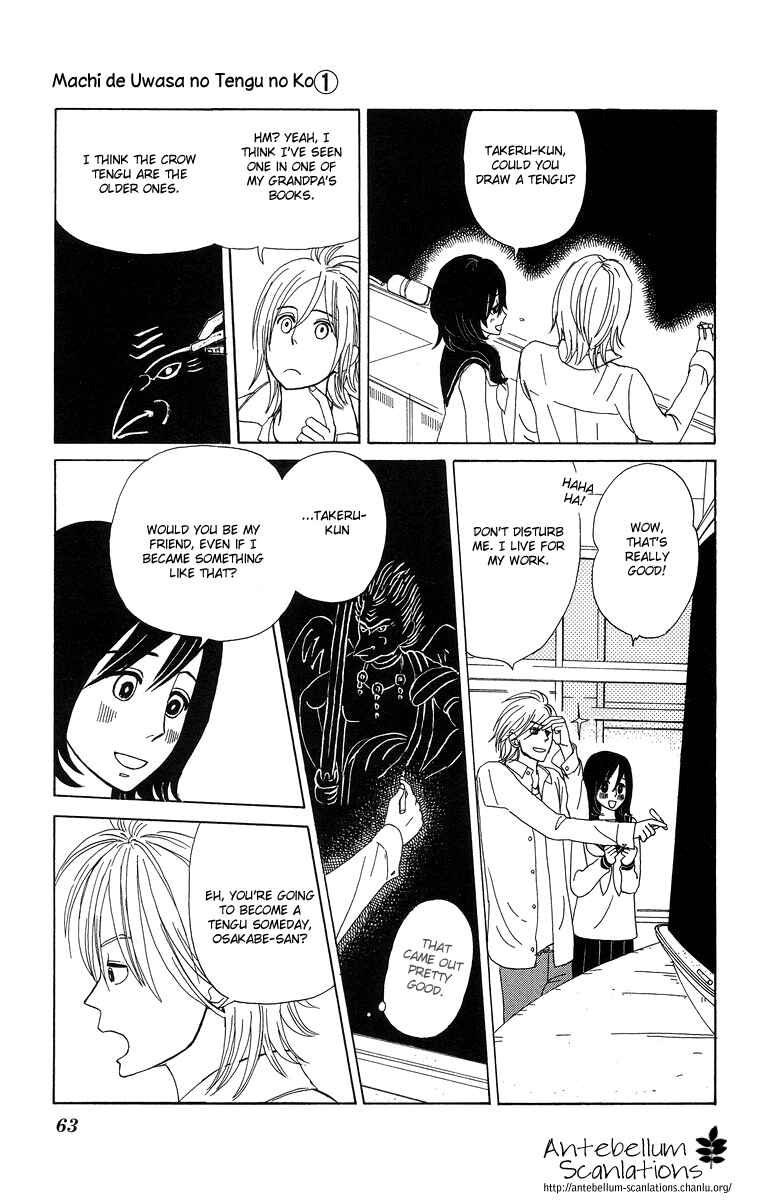 Page 13 Chapter 3 Machi de Uwasa no Tengu no Ko