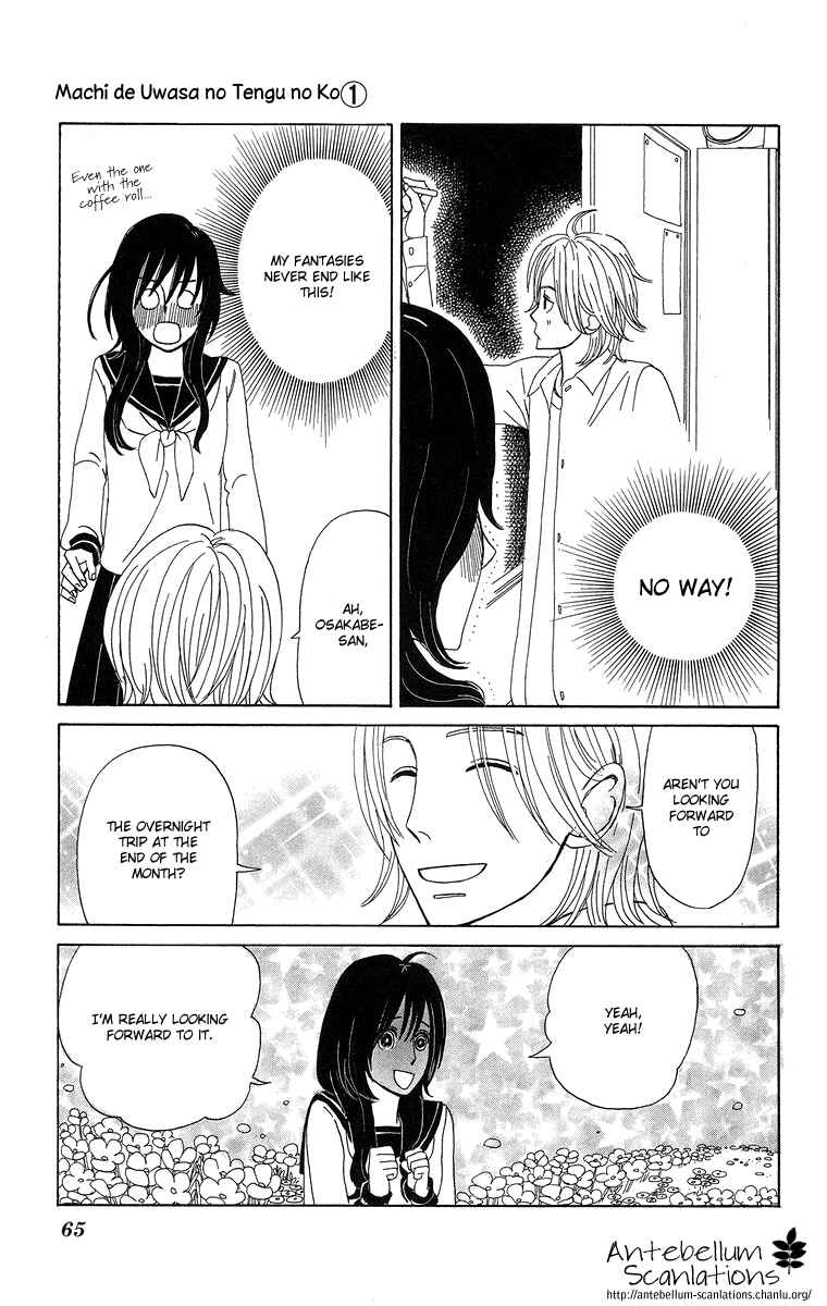 Page 15 Chapter 3 Machi de Uwasa no Tengu no Ko