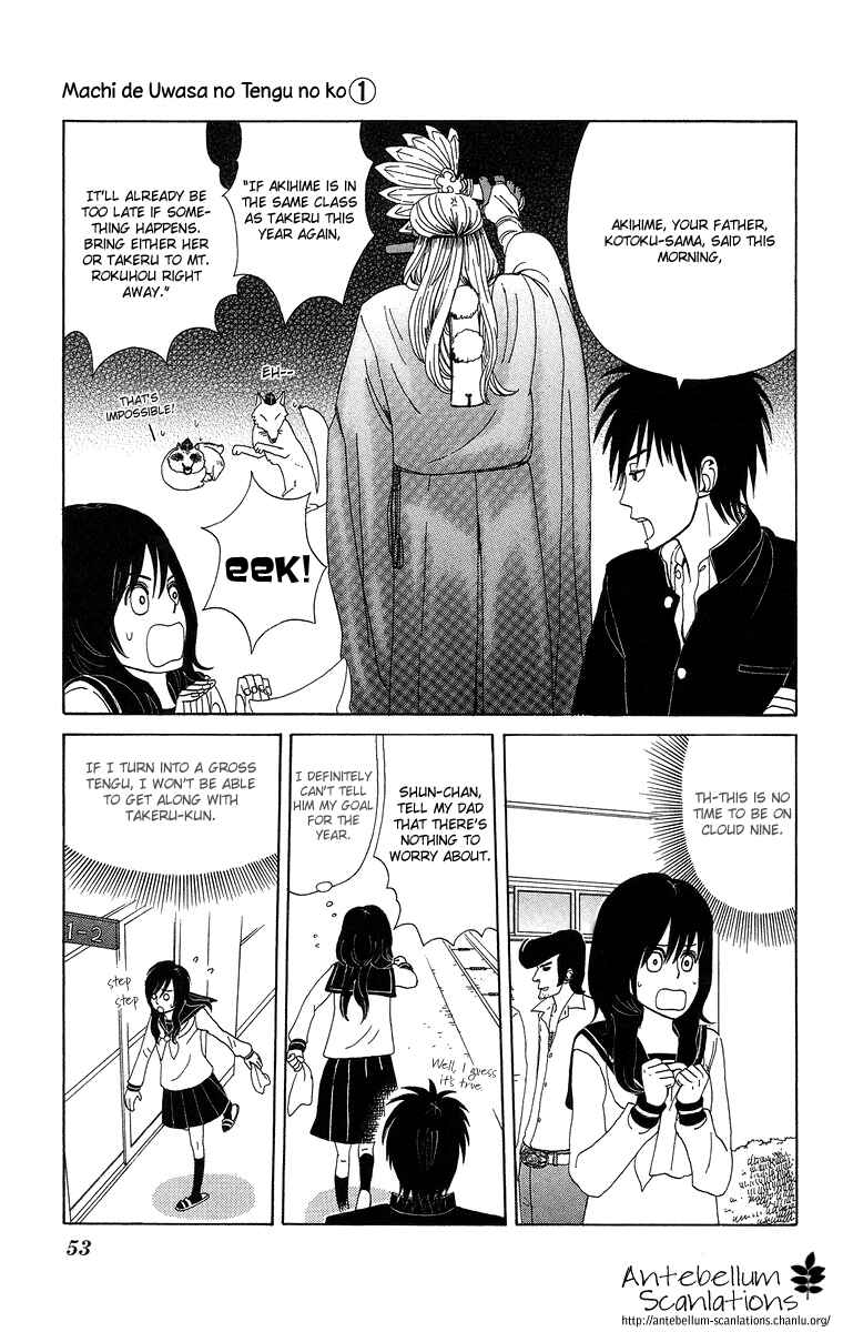 Page 3 Chapter 3 Machi de Uwasa no Tengu no Ko