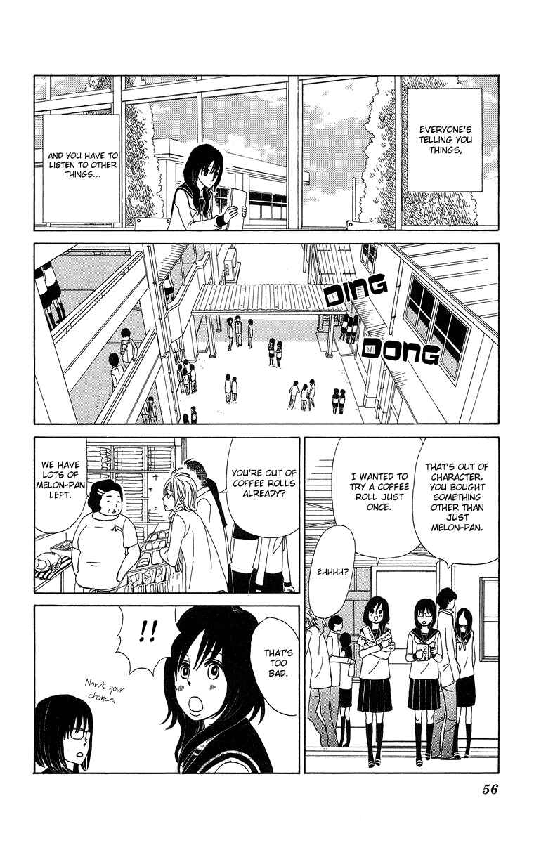 Page 6 Chapter 3 Machi de Uwasa no Tengu no Ko