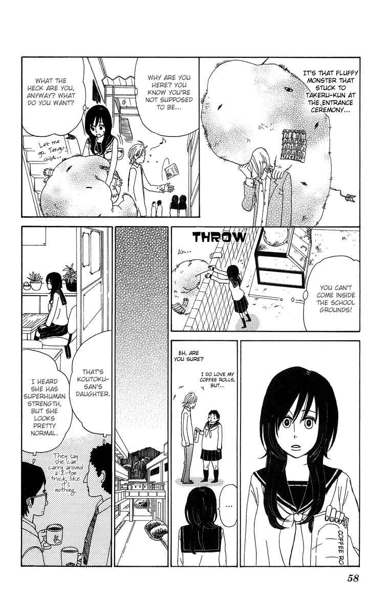 Page 8 Chapter 3 Machi de Uwasa no Tengu no Ko